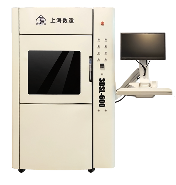 【展會動態(tài)】2019DMP工博會進(jìn)行時(shí)，數(shù)造科技邀您參會